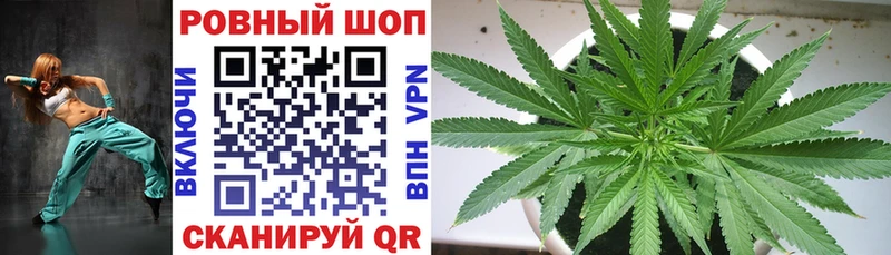 Кодеин Домодедово