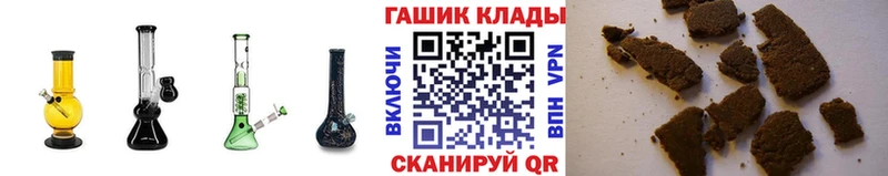 ГАШ Premium  Домодедово 