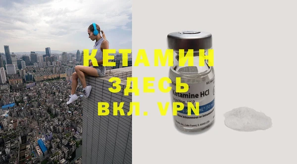 каннабис Бугульма