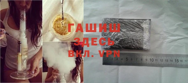 каннабис Бугульма