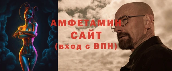 каннабис Бугульма