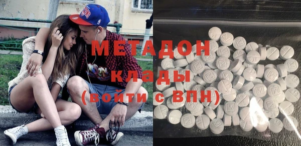 МДПВ Бородино