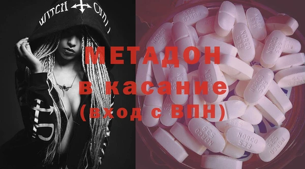 МДПВ Бородино