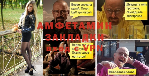 каннабис Бугульма
