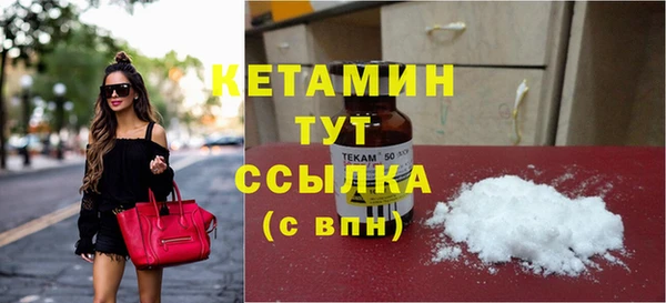 МДПВ Бородино